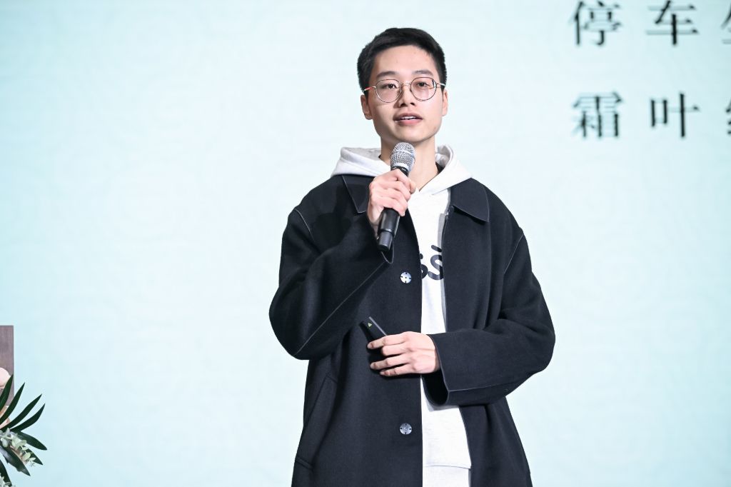 陈思捷